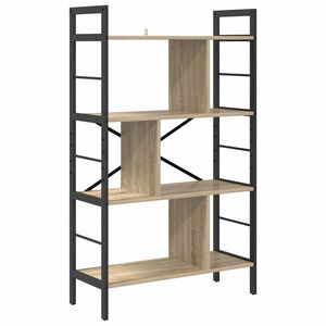 vidaXL Knjižna polica 7 nivojev 75 x 30 x 123,5 cm Inženirski les