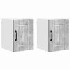 vidaXL Omarica na steni LUCCA 2 pcs Betonsko siva 30 x 31 x 40 cm