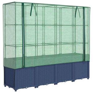 vidaXL Dvignjena greda s pokrovom za rastlinjak videz ratana 160x40x153 cm