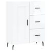 vidaXL Komoda visok sijaj bela 69,5x34x90 cm inženirski les