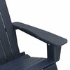 vidaXL Adirondack gugalniki 2 pcs Temno modra HDPE