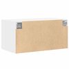 vidaXL Stenska omarica bela 80x42,5x40 cm inženirski les