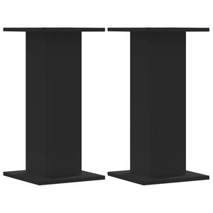 vidaXL Stojalo za rastline 2 kosa črno 30x30x60 cm inženirski les