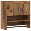 Old_wood