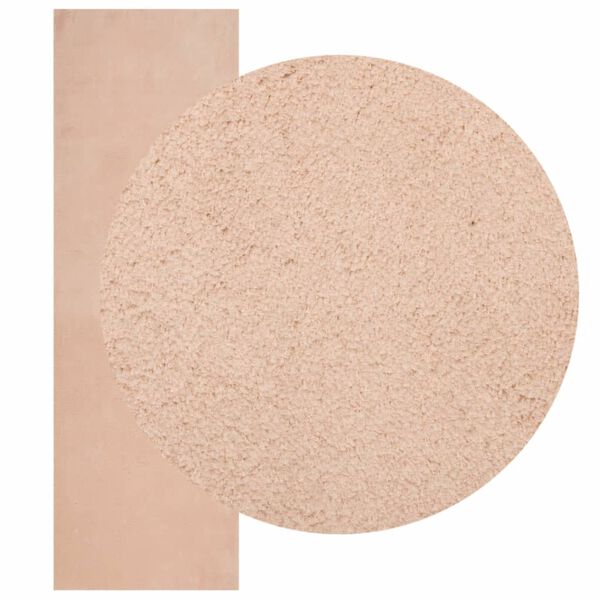 vidaXL Preproga HUARTE kratka vlakna mehka in pralna rožnata 80x250 cm