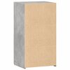 vidaXL Komoda betonsko siva 50x42,5x93 cm inženirski les