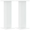vidaXL Stojalo za rastline 2 kosa belo 30x30x80 cm inženirski les