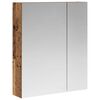 vidaXL Kopalni&scaron;ka ogledalna omara Star les 60 x 14,5 x 70 cm