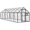 vidaXL Ptičnica antracitna 1,79x6x1,85 m aluminij