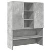 vidaXL Omara za pralni stroj betonsko siva 70,5x25,5x90 cm