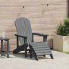 vidaXL Stol Adirondack Svetlo siva 82 x 74 x 92 cm HDPE
