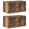 vidaXL Omarice na steni 2 kos 68 x 37 x 35 cm Inženirski les Star les
