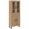 vidaXL Visok predalnik 2 pcs Umetni hrast 69,5 x 34 x 180 cm