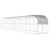 vidaXL Koko&scaron;njak ob steni Srebrna 1200 x 200 x 215 cm Pocinkano jeklo