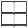 vidaXL Regal s 4 kockastimi policami siv 69x30x72,5 cm blago