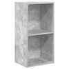vidaXL Knjižna omara 2-nadstropna betonsko siva 40x30x76,5 cm