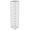 vidaXL Gabionska stena s pokrovi iz pocinkanega jekla 20x20x100 cm