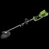 Sličica izdelka 2 od 3