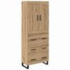 vidaXL Visok predalnik 2 kos Umetni hrast 69,5 x 34 x 180 cm