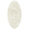 vidaXL Preproga HUARTE Krem 80 x 150 cm 100% poliester