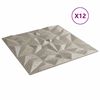 vidaXL Stenske plo&scaron;če 12 pcs Amethyst Betonski 50 x 50 cm XPS Pena