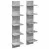 vidaXL Stenska polica 2 pcs Betonsko siva 22 x 15 x 100 cm