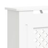 vidaXL Pokrov za radiator MDF bel 78 cm