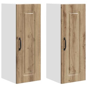 vidaXL Plo&scaron;ča za pomivalni stroj Kalmar 2 pcs Umetni hrast