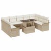 Beige_and_white