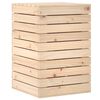 vidaXL Ko&scaron;ara za perilo 44x44x66 cm trdna borovina