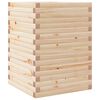 vidaXL Vrtno cvetlično korito 50x50x68,5 cm trdna borovina