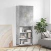 vidaXL Visoka komoda betonsko siva 69,5x34x180 cm inženirski les