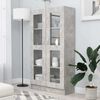 vidaXL Vitrina betonsko siva 82,5x30,5x150 cm iverna plo&scaron;ča