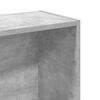 vidaXL Knjižna omara betonsko siva 80x24x109 cm inženirski les