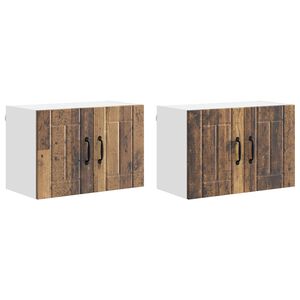 vidaXL Omarica na steni LUCCA 2 pcs Star les 60 x 31 x 40 cm