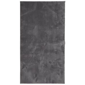 vidaXL Preproga HUARTE s kratkimi vlakni pralna antracit 60x110 cm