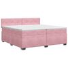 vidaXL Postelja boxspring z vzmetnico Roza 200 x 200 cm Žamet