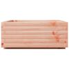 vidaXL Vrtno cvetlično korito 60x60x26,5 cm trden les douglas