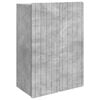 vidaXL Omara za steno Betonsko siva 66 x 34,5 x 92 cm Inženirski les