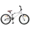 vidaXL BMX Kolo 20 Palcev za starej&scaron;e od 9 let Bela