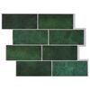 vidaXL Podhodna plo&scaron;čica 10 pcs Temno zelena 29 x 21 cm