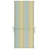 vidaXL Potiskane blazine za vrtne stole 2 kosa večbarvne 120x50x3 cm