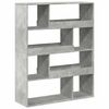 vidaXL Knjižna omara betonsko siva 100x33x125,5 cm inženirski les