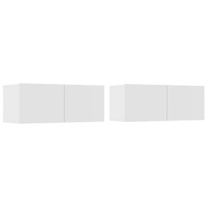 vidaXL TV omarica 2 kosa bela 80x30x30 inženirski les