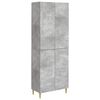 vidaXL Set omar 2 pcs 66 x 34,5 x 90 cm Inženirski les