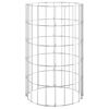 vidaXL Okrogle visoke grede gabion 3 kosi pocinkano jeklo Ø30x50 cm