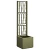 vidaXL Vrtna sadilnika s treliso Zelena 36 x 36 x 140 cm PP