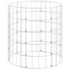 vidaXL Vrtni kompostnik &Oslash;50x50 cm pocinkano jeklo