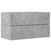 vidaXL Kopalni&scaron;ka viseča omarica betonsko siva 80x38,5x45 cm inž. les