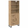 vidaXL Visok predalnik 2 pcs Umetni hrast 69,5 x 34 x 180 cm